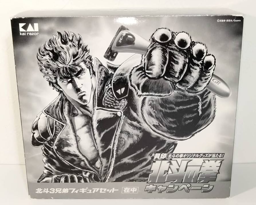 北斗の拳　ケンシロウ　レイ　ラオウ 3セット 北斗の拳 フィギュア 3点セット ケンシロウ ラオウ メディコム